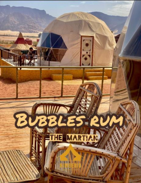 HOOR RUM lUXURY CAMP